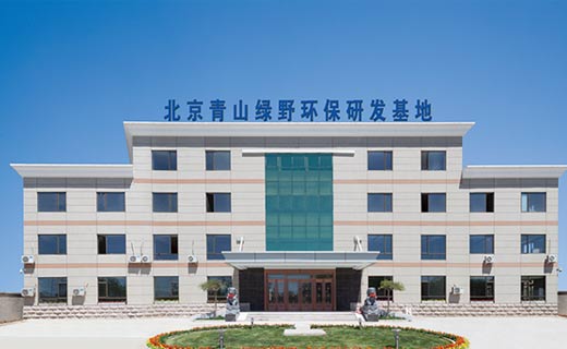J9直营集团